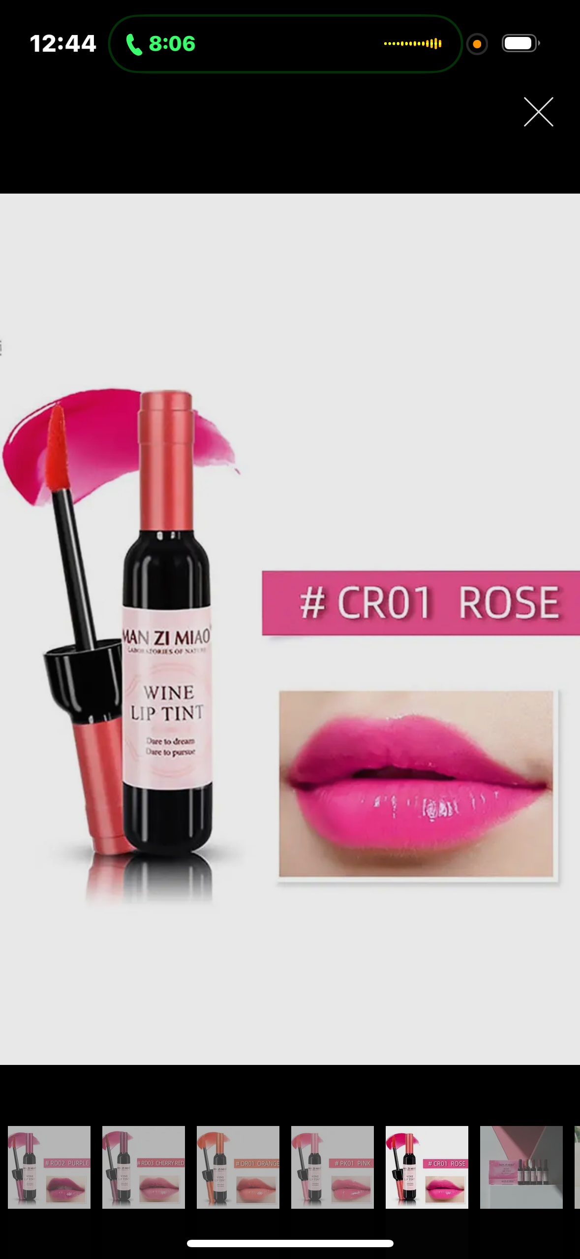 Wine Lip Tint