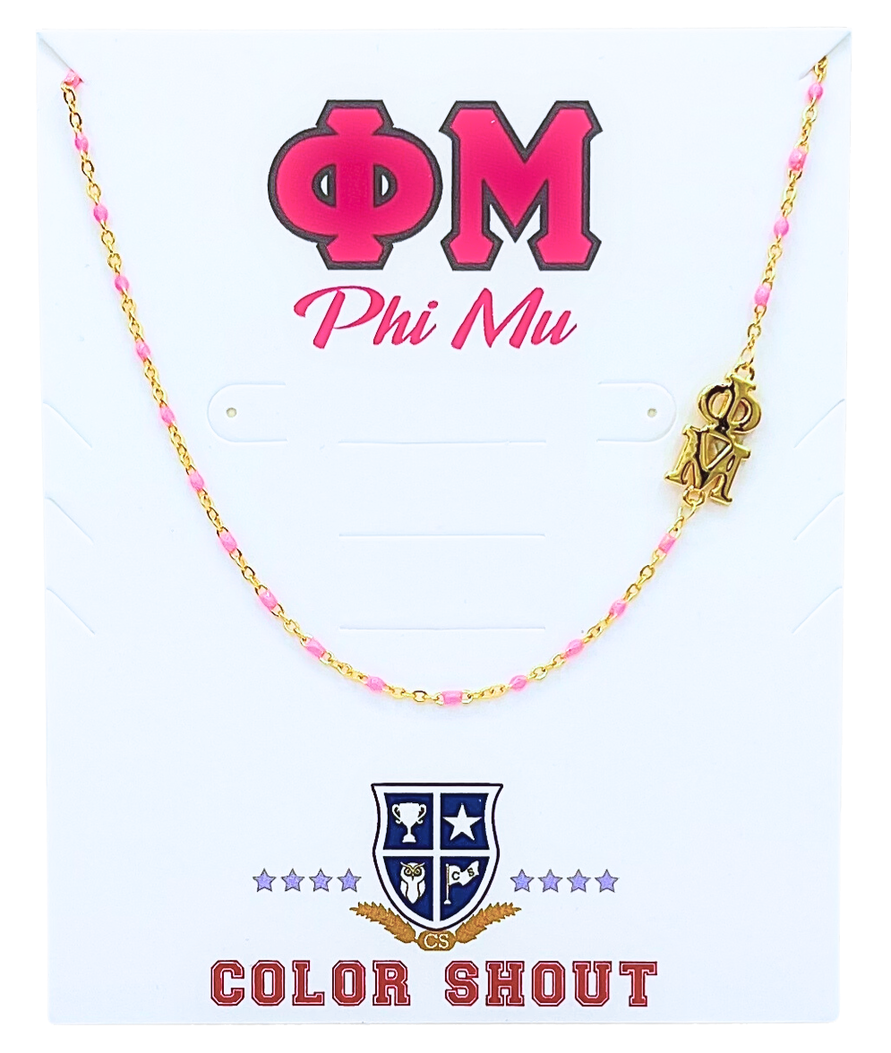 The Sorority Necklace: Side Set Greek letters