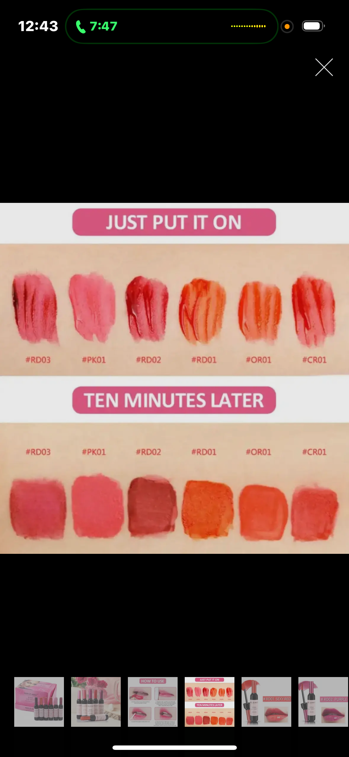 Wine Lip Tint