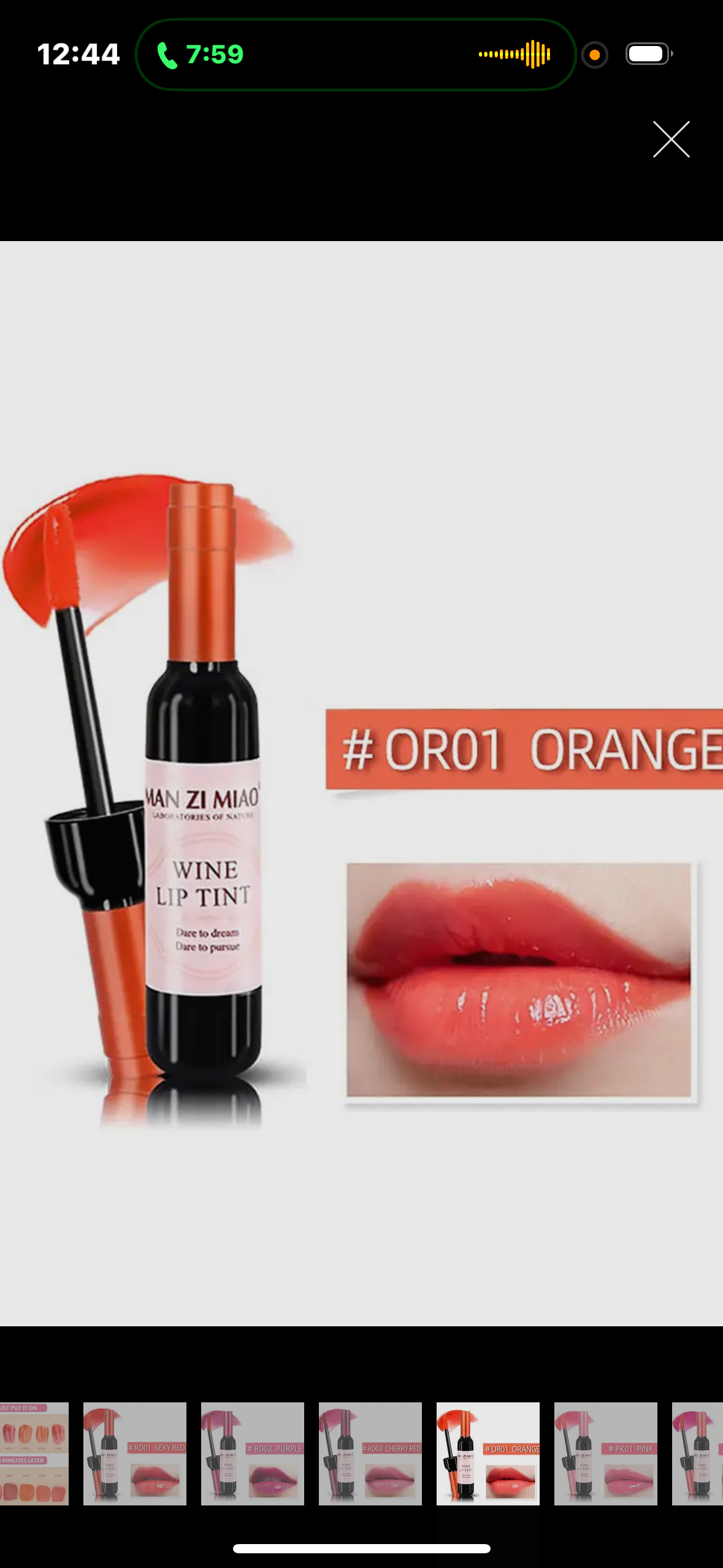 Wine Lip Tint