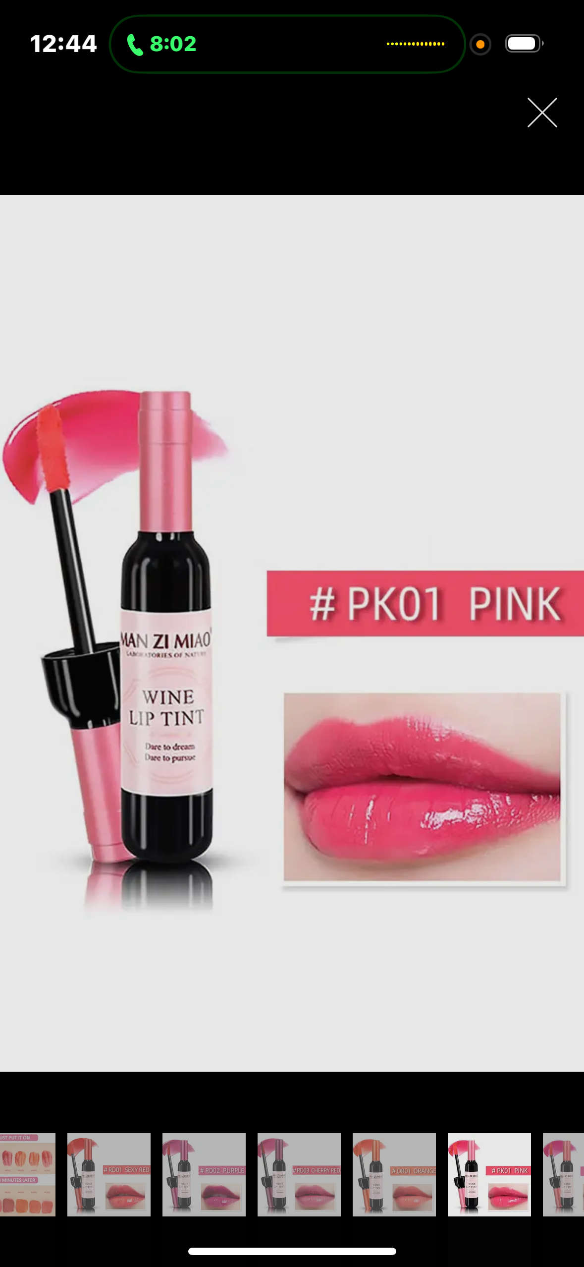 Wine Lip Tint